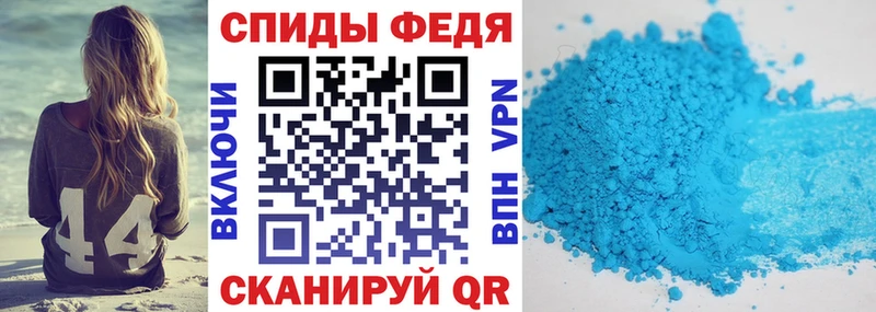 АМФЕТАМИН 98%  блэк спрут ссылки  Задонск  где найти наркотики 