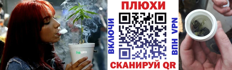 ГАШИШ гарик Задонск