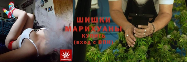 амфетамин Алексин