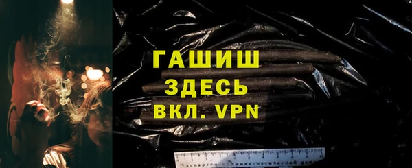 амф Алзамай