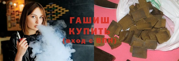 амф Алзамай