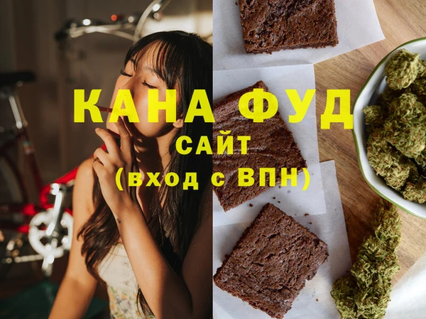 амф Алзамай