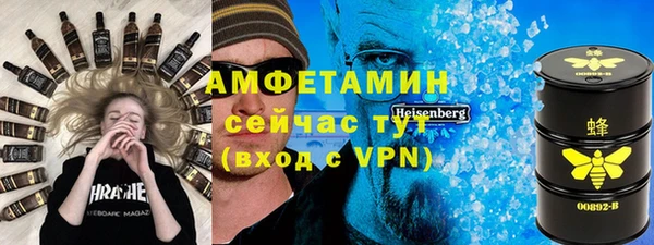 амф Алзамай