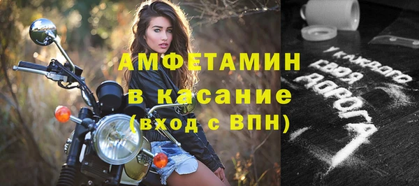 амф Алзамай
