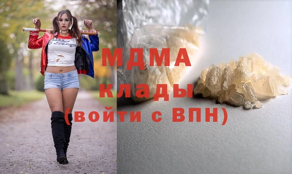 амфетамин Алексин