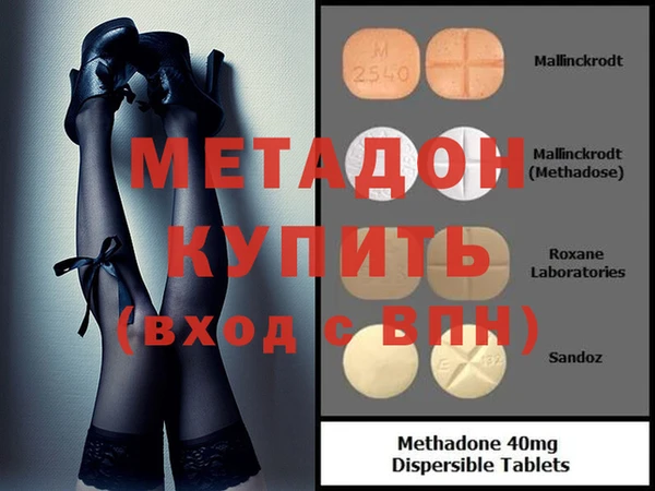 амф Алзамай