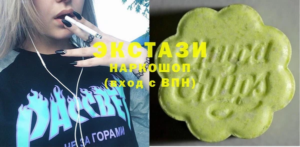 амф Алзамай