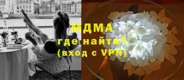 амфетамин Алексин