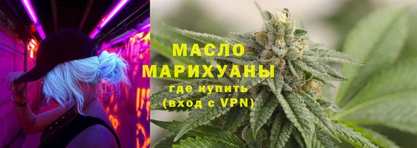 трава Абаза
