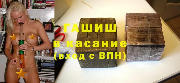 амф Алзамай
