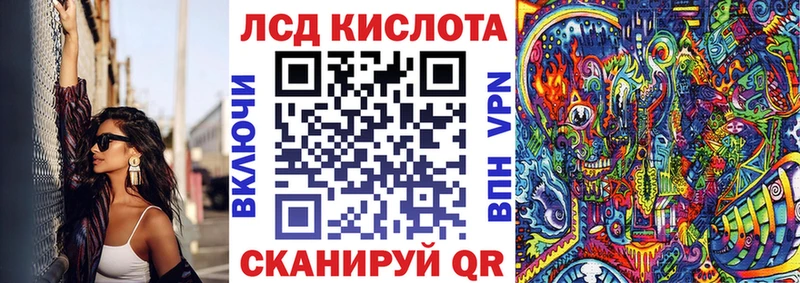 гидра вход  Задонск  Марки NBOMe 1,5мг  закладка 