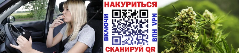 кракен сайт  Задонск  Конопля индика  где купить наркотик 